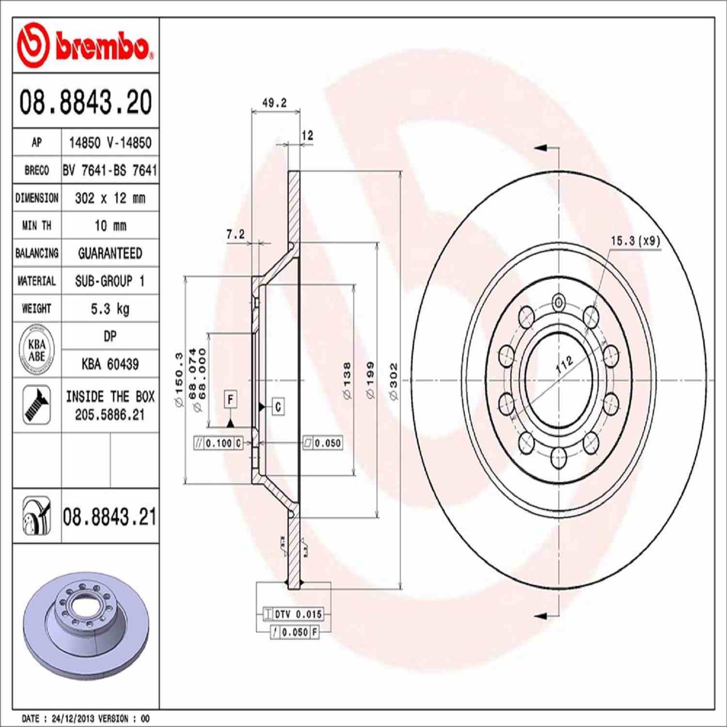 Product image 2